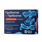 Пробиотик + Пребиотик, GLS (ДжиЭлЭс) капсулы 350 мг 10 шт симбиотик