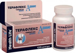 Терафлекс Адванс капс. 250 мг+100 мг+200 мг 120 шт.