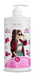 Шампунь и бальзам Krassa 2в1 для девочек 900 мл