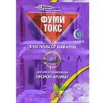 Пластины от комаров, Фумитокс 10 шт Лесной аромат