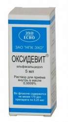Оксидевит