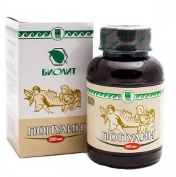Популин БАД к пище 200 мл