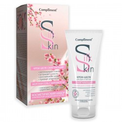 Набор подарочный Compliment Силк Скин для рук № 1021 крем-шелк для рук + соль эвкалипт + соль бергамот 200 мл + 100 г + 100 г