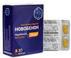 Новобенон 30 шт. капс. 30 мг