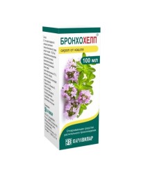 Бронхохелп сироп 1 шт.