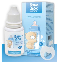 Бэби-Док Лактаза капли 10 мл