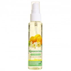 Масло абрикосовое Aveo с дозатором 50 мл