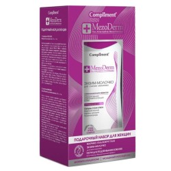 Набор подарочный Compliment МезоДерм №1250 энзим-молочко для снятия макияжа + матрикс-гель вокруг глаз + патчи для подтягивания кожи век SOS — помощь 2 пары 200 мл + 25 мл