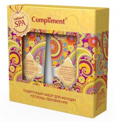 Набор подарочный Compliment Традишн оф СПА №1025 Роскошь обновления скраб для тела + пена для ванны и душа на основе масел макадамии и ванили 200 мл + 200 мл