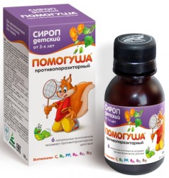 Помогуша Сироп для детей противопаразитарный 100 мл