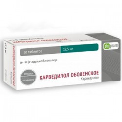 Карведилол-OBL табл. 12.5 мг 30 шт.