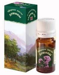 Масло душица эфирное 10 мл