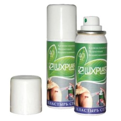 Лейкопластырь Luxplast пластырь-спрей 40 мл