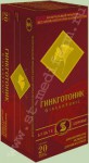 Гинкготоник, фильтр-пакет 2 г 20 шт