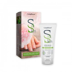 Набор подарочный Compliment Силк Скин для рук № 1020 крем-маска для рук + соль эвкалипт + соль бергамот 200 мл + 100 г + 100 г