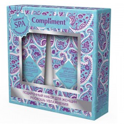 Набор подарочный Compliment Традишн оф СПА №1026 Роскошь увлажнения крем для рук + крем гель для душа на основе масел нероли и бергамота 200 мл + 200 мл
