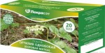 Боровая матка (ортилия однобокая), фильтр-пакет 1.5 г 20 шт