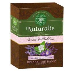 Набор подарочный Compliment Натуралис №707 Лаванда травяной тоник для лица + крем-комфорт для рук 200 мл + 125 мл