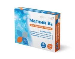 Магний В6 Эвалар Consumed 60 шт. табл.