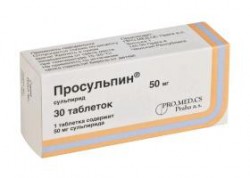 Просульпин табл. 50 мг 30 шт.