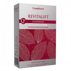Набор подарочный Compliment Ревиталифт №1034 дневной крем-концентрат для лица + средство для снятия макияжа 50 мл + 200 мл