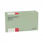 Дилапрел, капсулы 2.5 мг 28 шт