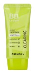 ББ-крем для лица, Consly (Консли) 50 мл матирующий с эффектом фотошопа SPF50 натуральный бежевый