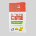 Витамин Е, Librederm (Либридерм) капсулы 150 мг 30 шт