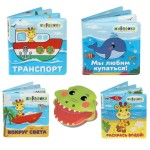 Игрушка-книжка для купания, Жирафики арт. 939830 дизайн в ассортименте
