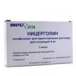 Ницерголин, лиофилизат для приготовления раствора для инъекций 4 мг 5 мл 5 шт ампулы