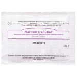 Магния сульфат, порошок для приготовления раствора для приема внутрь 25 г 1 шт