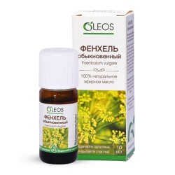 Масло фенхеля Олеос эфирное 10 мл