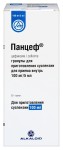 Панцеф, гранулы для приготовления суспензии для приема внутрь 100 мг/5 мл 53 г 1 шт