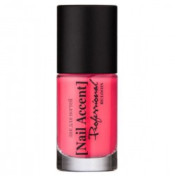 Лак для ногтей Relouis Нейл Акцент профешнл 17