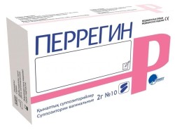 Перрегин 10 шт. 2 г