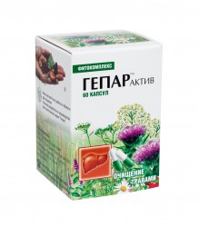 Гепар-актив 60 шт. капс. 120 мг
