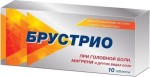 Брустрио, таблетки 10 шт
