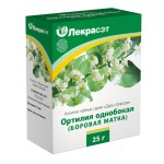 Боровая матка (ортилия однобокая) побеги, 25 г 1 шт чайный напиток серии Дары природы