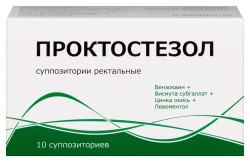 Проктостезол супп. рект. 10 шт.