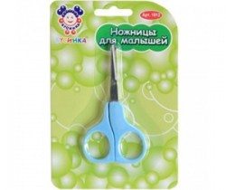 Ножницы детские Бусинка