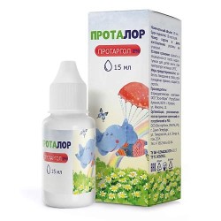 Проталор (протаргол) р-р 15 мл