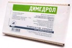 Димедрол, раствор для внутривенного и внутримышечного введения 10 мг/мл 1 мл 10 шт ампулы