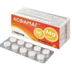 Асфамаг БАД 60 шт. табл. 800 мг