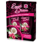 Набор подарочный, Кью Пи Свит Дрим №542 малина и кокос крем для рук и тела 200 мл + гель-пилинг для душа 250 мл + мочалка