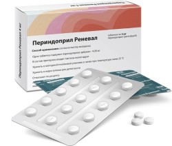 Периндоприл Реневал табл. 4 мг 60 шт.