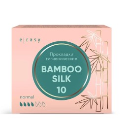 Прокладки гигиенические E-Rasy бамбу силк нормал 10 шт.