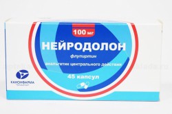 Нейродолон капс. 100 мг 45 шт.