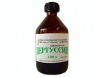 Пертуссин, раствор для приема внутрь 100 г 1 шт флаконы