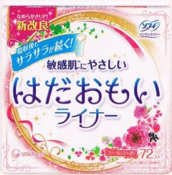 Прокладки ежедневные Unicharm Софай для чувствительной кожи с ароматом цветочного мускуса 72 шт.