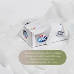 Перчатки хозяйственные виниловые, Dr. Max (Доктор Макс) р. L 1 шт CH-144-W100-L01 пара